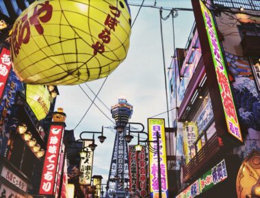 Que voir et faire autour de l’Exposition universelle d’Osaka