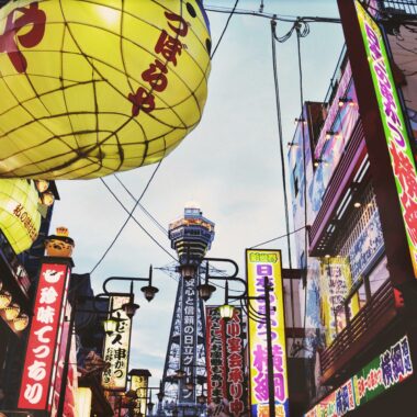 Que voir et faire autour de l’Exposition universelle d’Osaka