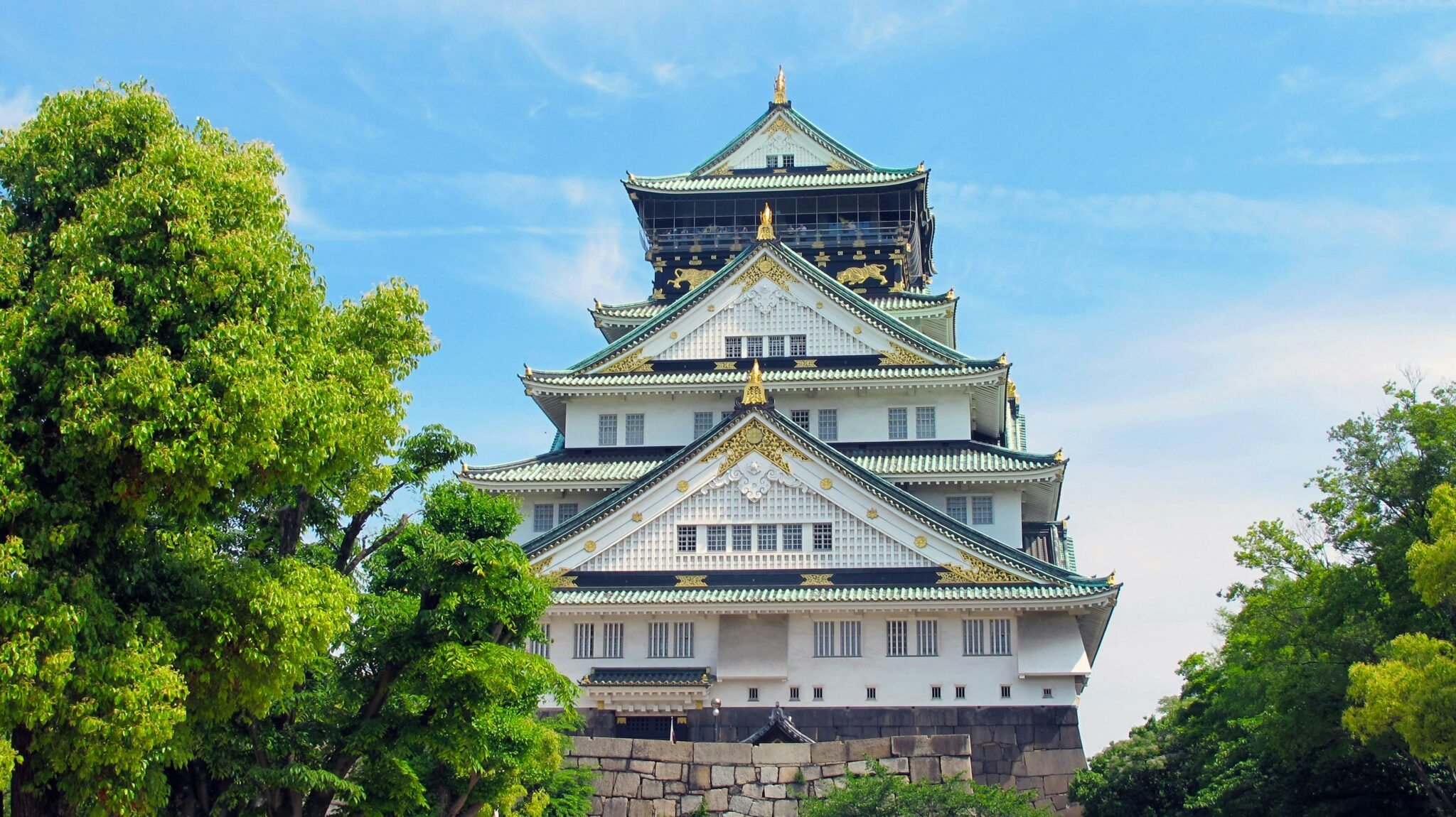 © Château d'Osaka
