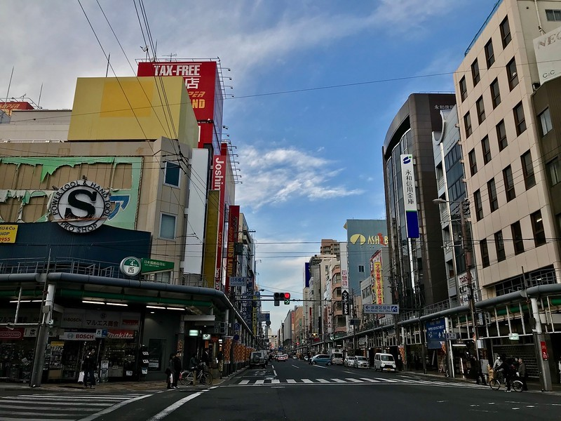 © Inside Osaka