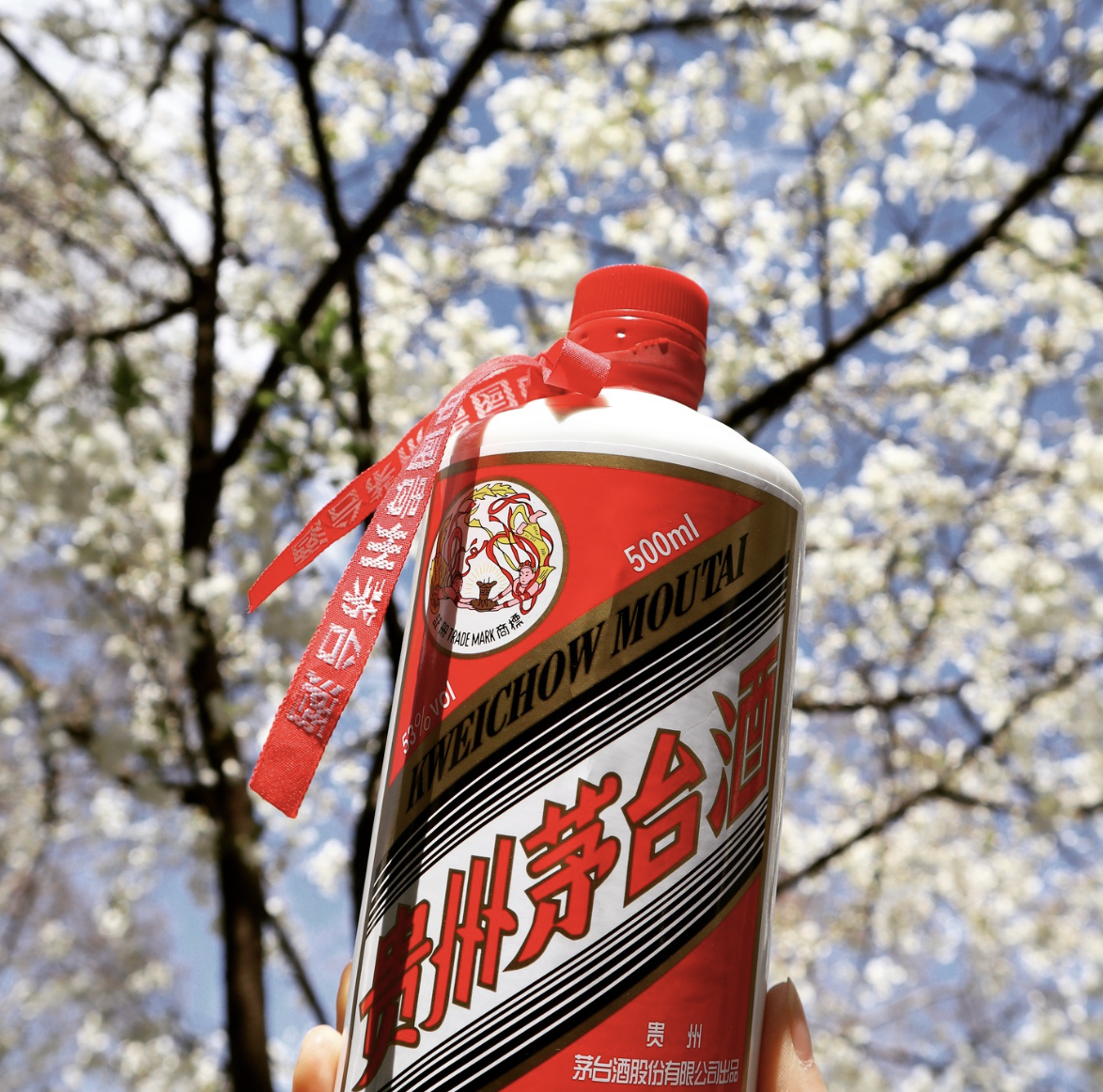 Moutai, alcool chinois prestigieux © Moutai France