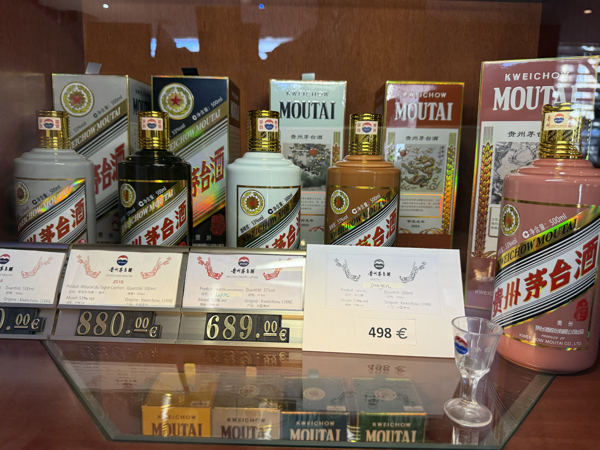 Le moutai, prestigieux alcool chinois © Alfred Reed