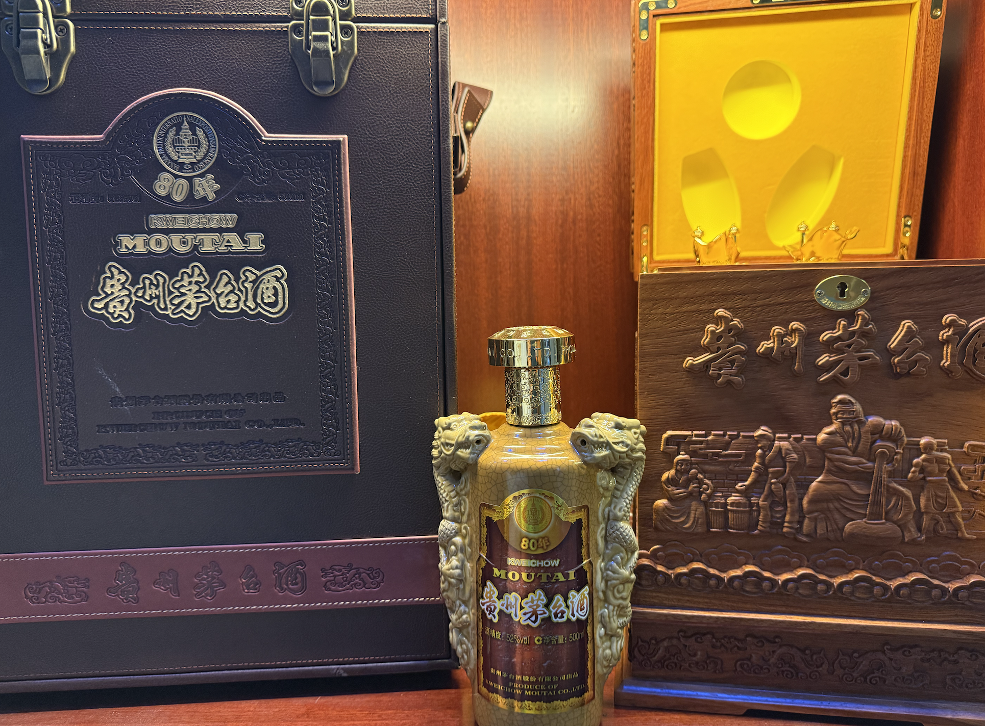 Le moutai, prestigieux alcool chinois © Alfred Reed