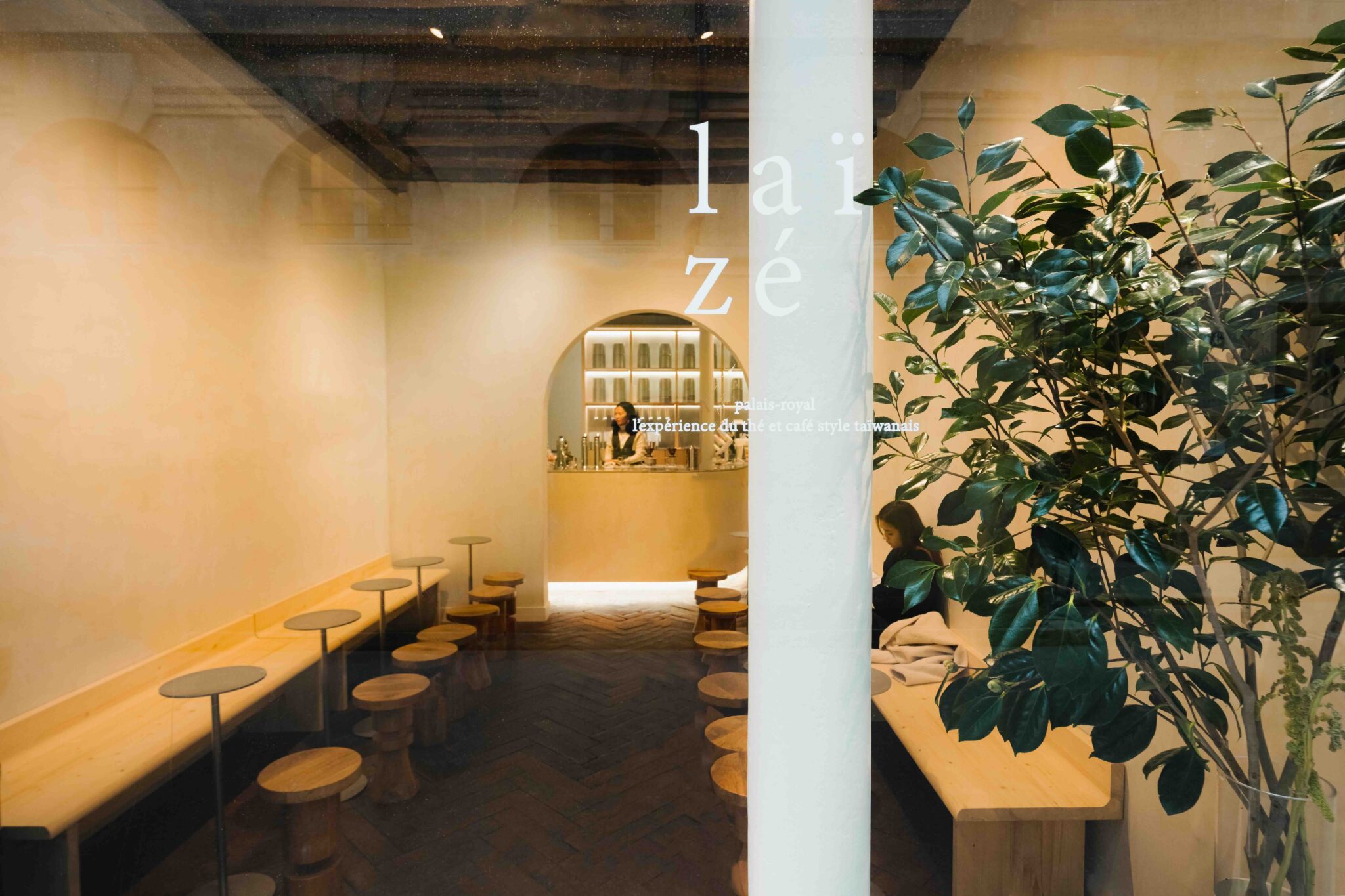 Où déguster un bon sésame latte ? © Laizé