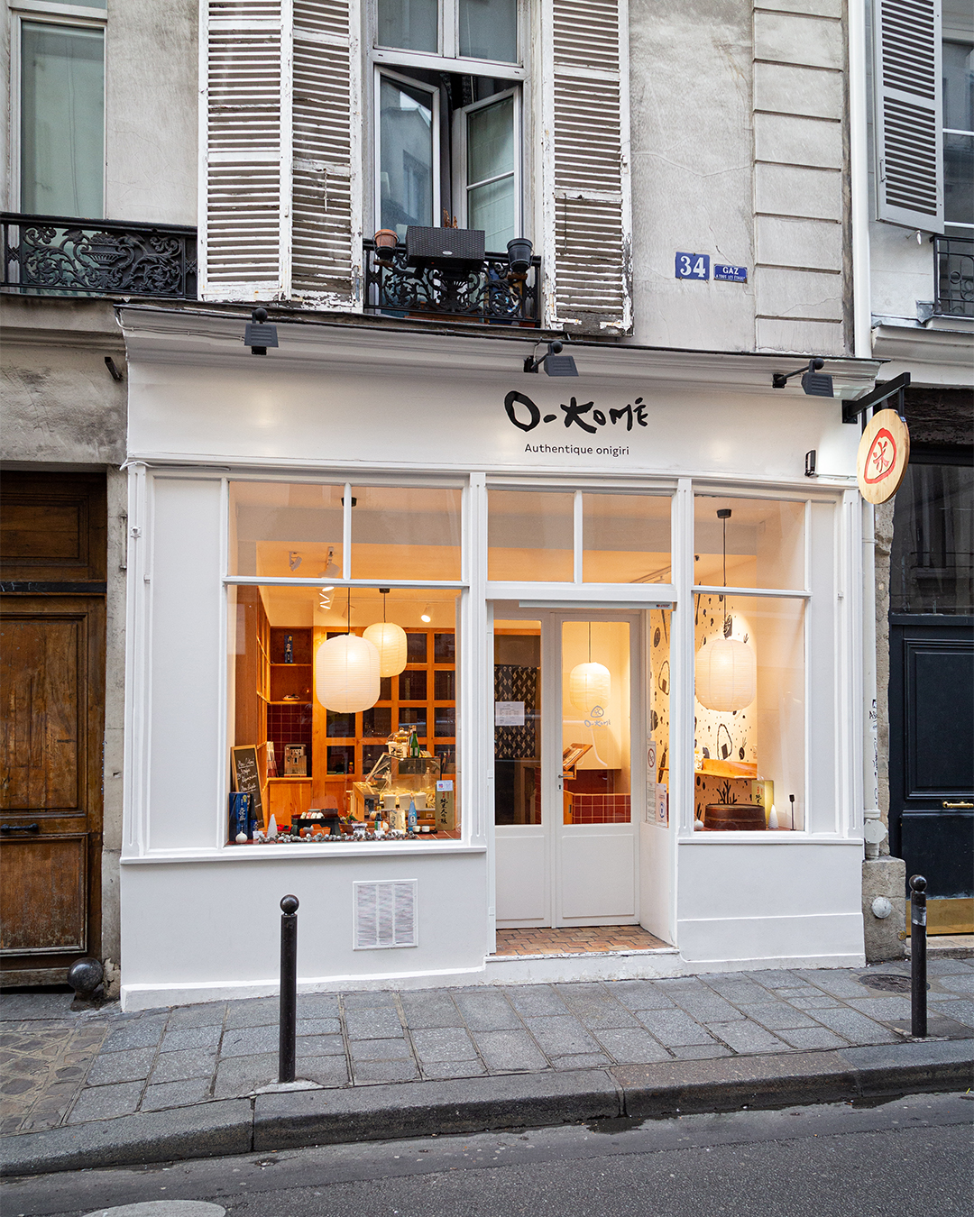 L'adresse authentique O-komé © O-komé