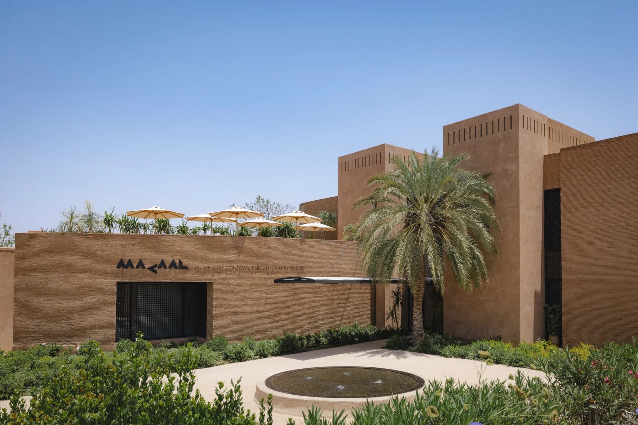 Musée d’Art contemporain africain Al Maaden © Ayoubelbardii