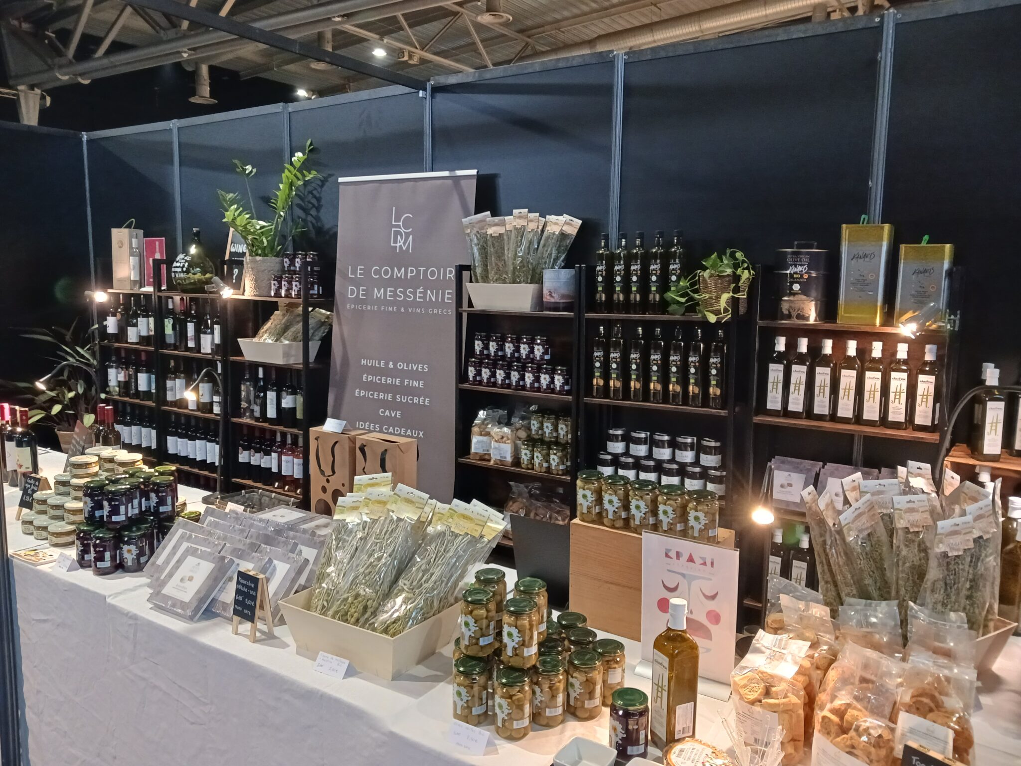 © Le Comptoir de Messénie